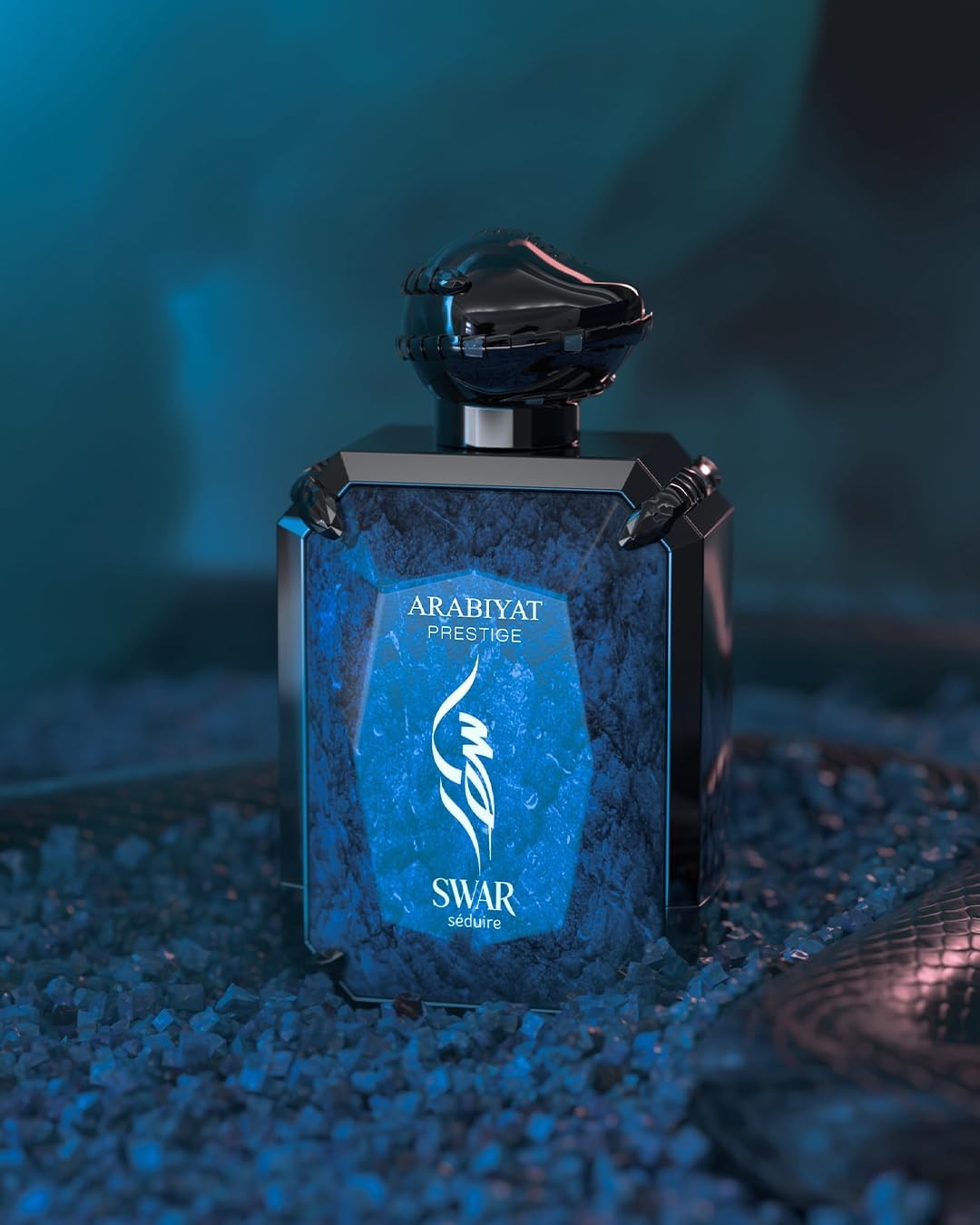 Arabiyat Prestige Swar Seduire Eau De Parfum