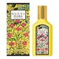 Gucci Flora Gorgeous Orchid EDP