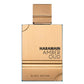 Al Haramain Amber Oud Black Edition EDP