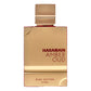 Al Haramain Amber Oud Ruby Edition EDP