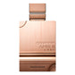 Al Haramain Amber Oud Tobacco Edition EDP