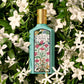 Gucci Flora Gorgeous Jasmine EDP
