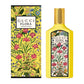 Gucci Flora Gorgeous Orchid EDP
