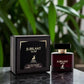Maison Alhambra Jubilant Noir EDP