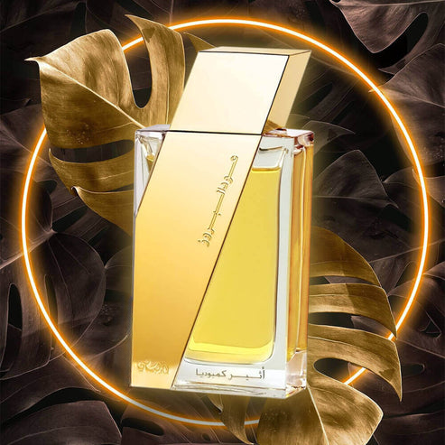 Rasasi Atheer Cambodia Oudh Al Boruzz EDP