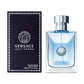 Versace Pour Homme EDT