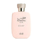 Rasasi Hawas Eclat EDP for Women
