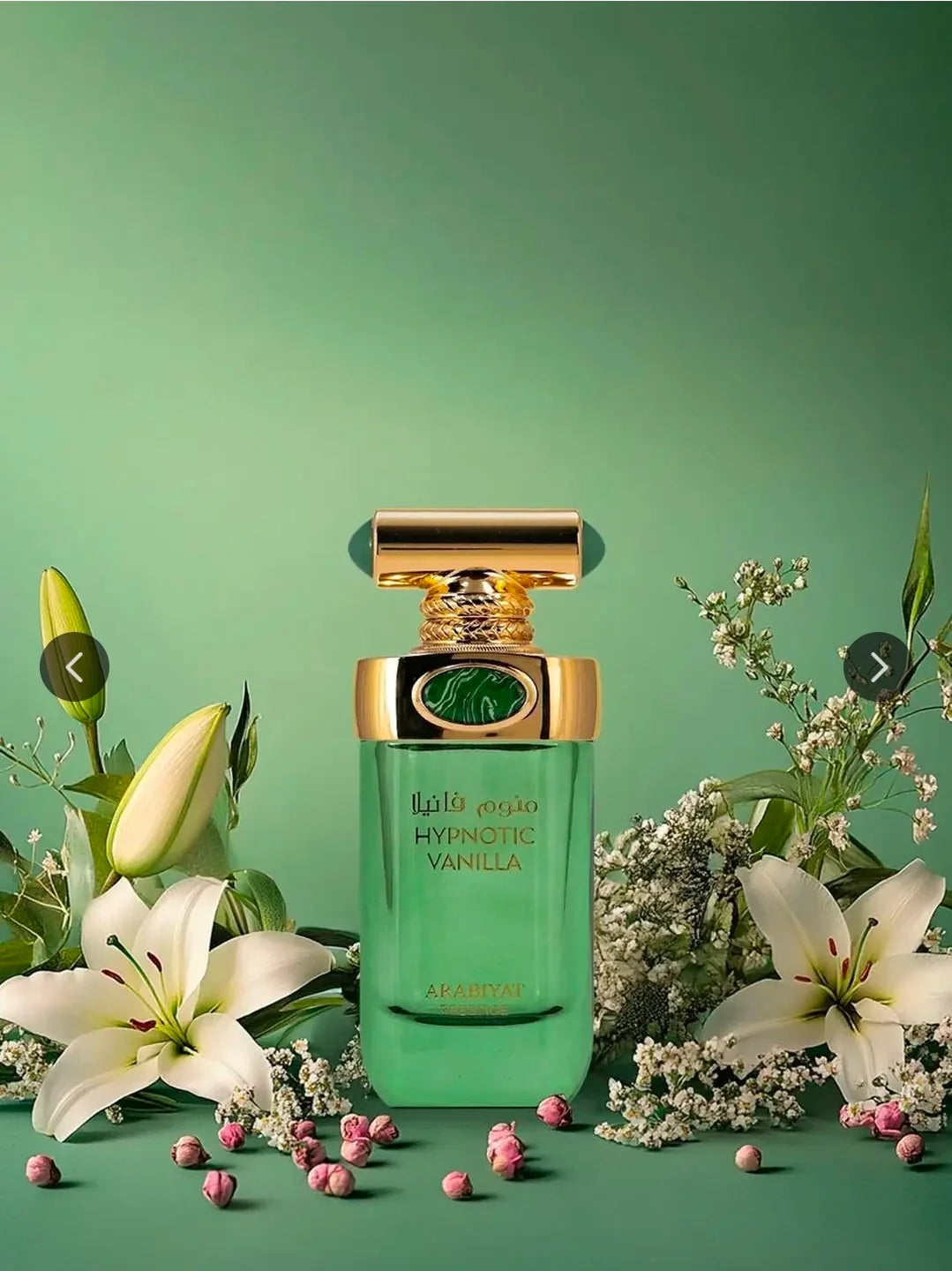 Arabiyat Prestige Hypnotic Vanilla EDP