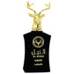 Lattafa Al Noble Ameer EDP